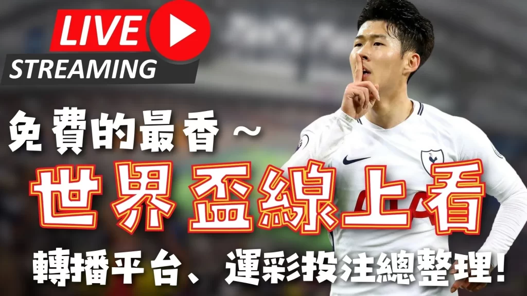 曼联力邀葡,萄牙球星,罗重返老特,永利娱乐官方网站,澳门永利娱乐场