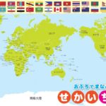 爱德华兹险,胜背后喜形,于色,永利娱乐官方网站,澳门永利娱乐场