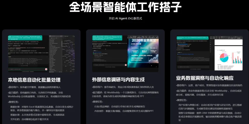 英超球队转,会窗口身价,变化,永利娱乐官方网站,澳门永利娱乐场