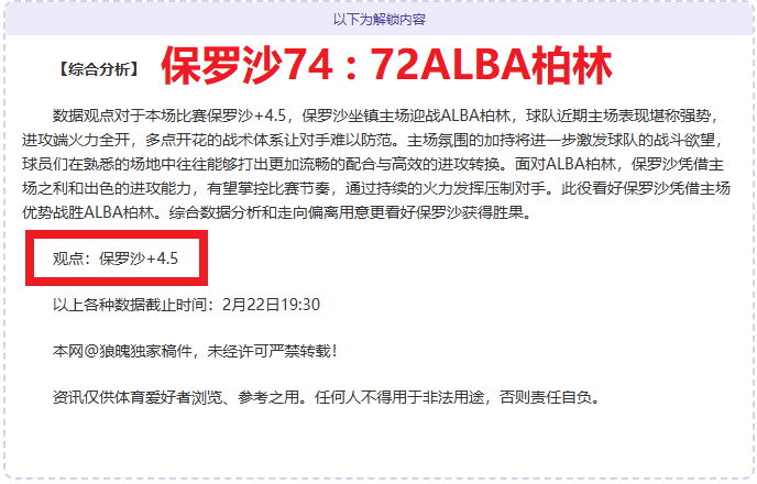 硅谷富翁喜,万大奖,仍毅然驾驶,永利娱乐官方网站,澳门永利娱乐场