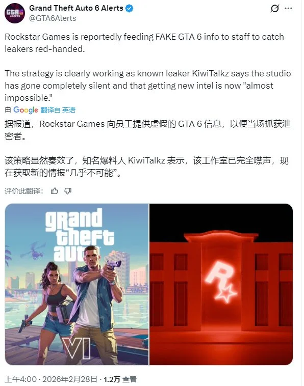 硅谷富翁喜,万大奖,仍毅然驾驶,永利娱乐官方网站,澳门永利娱乐场