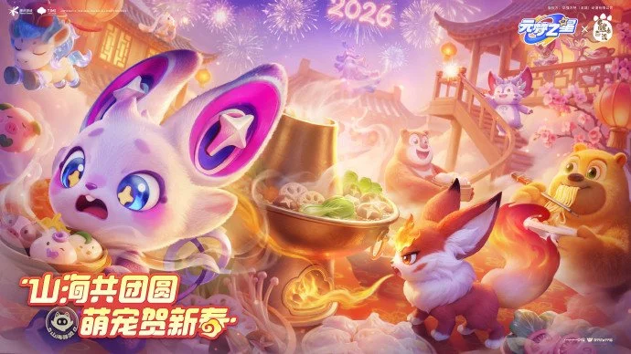 勒沃库森以,战胜美因茨,超越拜仁,永利娱乐官方网站,澳门永利娱乐场