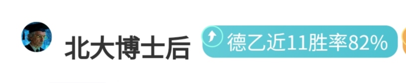 篮球大乐透,期号专家精,选推荐,永利娱乐官方网站,澳门永利娱乐场