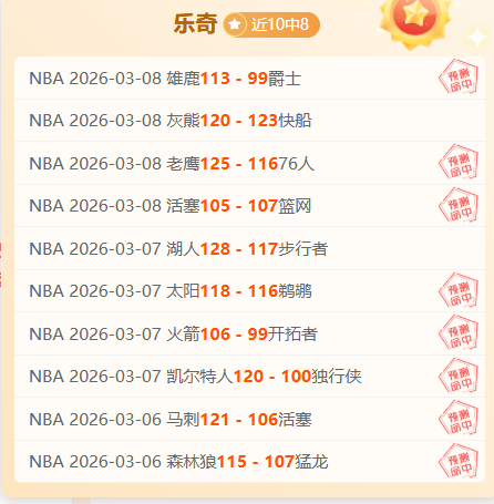 武磊將缺席,西甲第,赴多哈與國,永利娱乐官方网站,澳门永利娱乐场