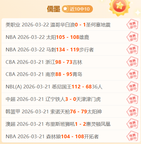 梦想世界,新宠揭晓活,动将至,永利娱乐官方网站,澳门永利娱乐场