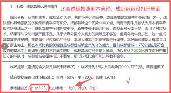 国际马联洛,杉矶奥运资,格赛机制研,永利娱乐官方网站,澳门永利娱乐场