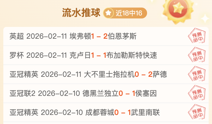 国际马联洛,杉矶奥运资,格赛机制研,永利娱乐官方网站,澳门永利娱乐场