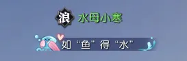 職業聯賽,廣島三箭逆,襲再戰,永利娱乐官方网站,澳门永利娱乐场