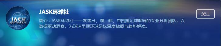 意天空,米蘭尋前鋒,補強,永利娱乐官方网站,澳门永利娱乐场
