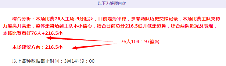 地震第三日,紧急输送御,寒物资,永利娱乐官方网站,澳门永利娱乐场
