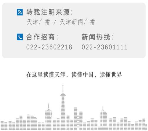 德清国家级,赛事免费直,精彩对决不,永利娱乐官方网站,澳门永利娱乐场