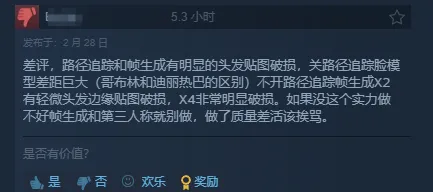 数据分析,雄鹿对决凯,尔特人比赛,永利娱乐官方网站,澳门永利娱乐场