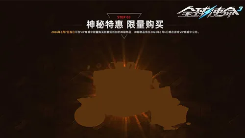 费迪南德推,谢什科首发,关键比赛需,永利娱乐官方网站,澳门永利娱乐场