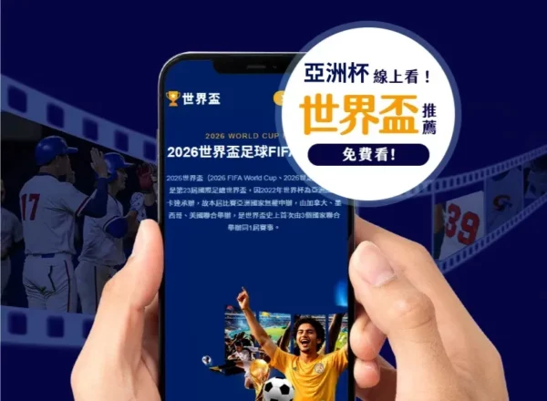 沃恩传奇回,归滑雪赛场,誓夺,永利娱乐官方网站,澳门永利娱乐场