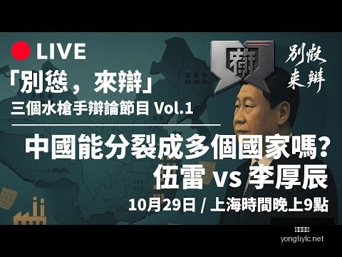 限时钜惠,港服,节日庆典,永利娱乐官方网站,澳门永利娱乐场