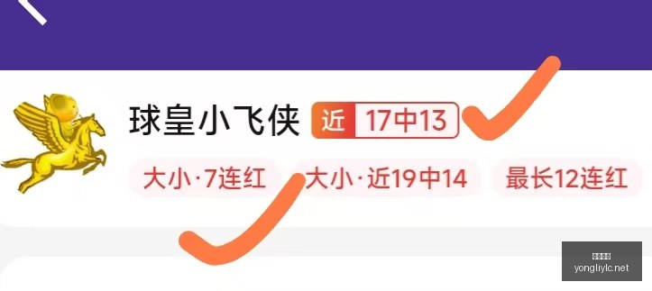 永利娱乐,永利娱乐官方网站,澳门永利娱乐场,永利娱乐官方网站,澳门永利娱乐场