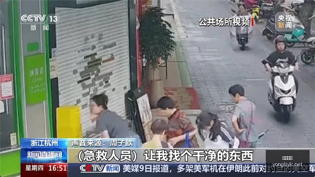全国算力网,络建设突破,太空计算实,永利娱乐官方网站,澳门永利娱乐场