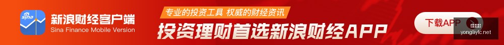 比利时德国,女世杯对决,昨日双胜背,永利娱乐官方网站,澳门永利娱乐场