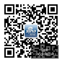 五粮液,价格骤降,元跳水,永利娱乐官方网站,澳门永利娱乐场