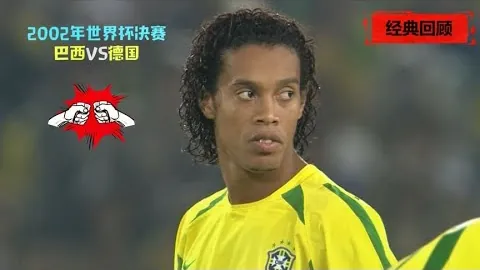 德约：门希克略占优势，有望夺下首冠荣耀