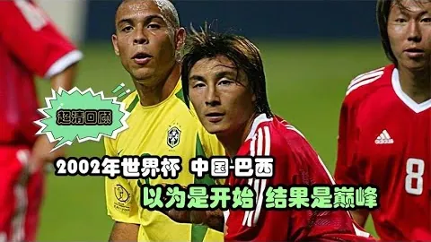 哈兰德挑战阿圭罗260球里程碑；愿留心俱乐部选择