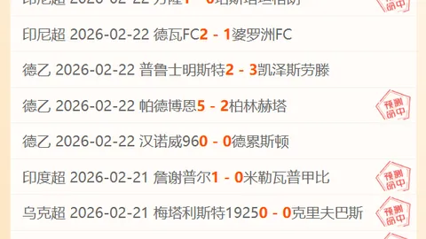 乌帕梅卡诺受伤退国家队，朗格莱替补入选法足协名单