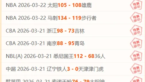 梦想世界3新宠揭晓活动将至，野外战斗调整升级