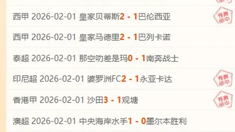 王曼昱深圳亚乒赛以4-1击败蒯曼，晋级决赛挑战孙颖莎