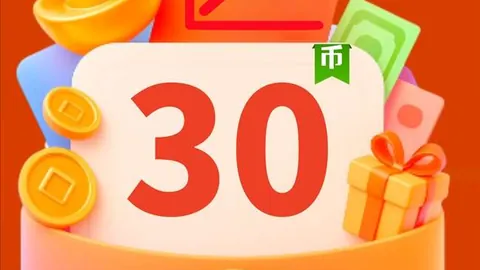 大乐透期号中奖税额计算方法