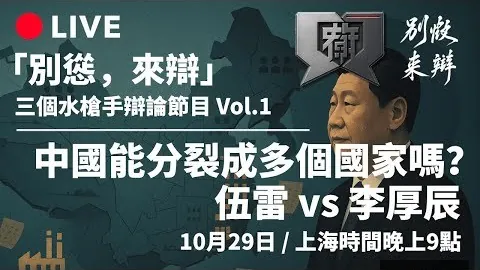 【限时钜惠！港服「节日庆典」狂欢特卖，《生化危机》系列直降史无前例】