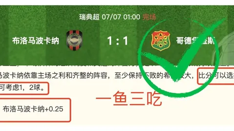 永利娱乐 102719 84