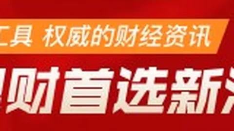 比利时德国女世杯对决澳门永利娱乐场：昨日双胜背后的深度解析